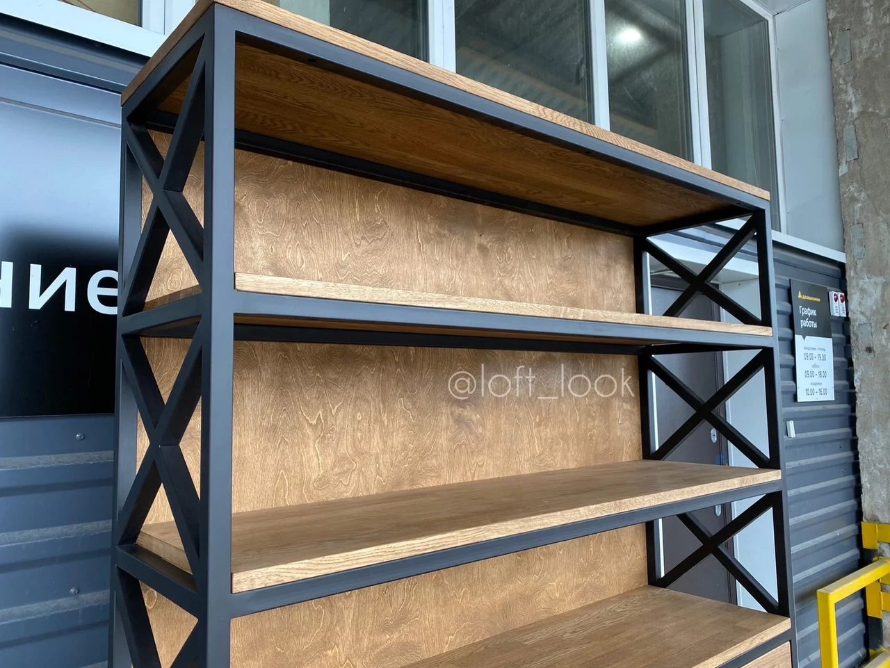 Shelving oak — фото 8